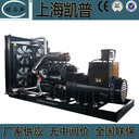 廣西生產(chǎn)1100kw上海凱普柴油發(fā)電機組大功率消防備用電源KPV4TD