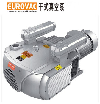 欧乐霸真空泵KVE250真空泵EUROVAC真空泵木工机械真空泵