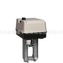 霍尼韋爾ML7421B1023-E電動(dòng)執(zhí)行器