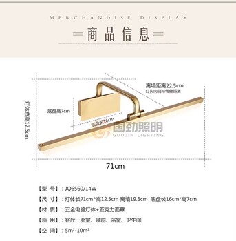 免打孔鏡前燈led美式浴室燈歐式梳妝臺鏡柜化妝燈洗手間燈衛(wèi)生間