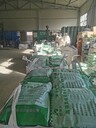 北京市灌漿料廠家電話抗壓強度高