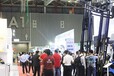 2023年11月越南國際機械工業及鋼鐵冶金展覽會