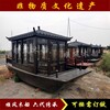 浙江杭州5-6米小型电动玻璃钢画舫游船景区水上旅游观光船