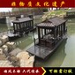 吉林景區(qū)小型電動(dòng)觀光船廠家中式旅游木船定制玻璃鋼游艇圖片