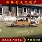 水鄉(xiāng)搖櫓木船廠家景區(qū)中式旅游觀光船定制水上演藝花船巡游圖片