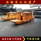 貴州水鄉(xiāng)搖櫓船廠家仿古觀光游船定制中式休閑手劃木船圖片