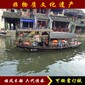 貴州水鄉(xiāng)搖櫓木船廠家中式仿古高低篷游船旅游觀光電動船圖片