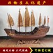 浙江金华展厅展示摆件道具福船模型生产厂家古船定制