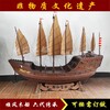 浙江金华展厅展示摆件道具福船模型生产厂家古船定制