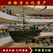 浙江温州户外广场商场大型景观装饰道具木船定制厂家