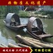 河南洛陽公園木船生產廠家觀光小木船水上休閑木船定制