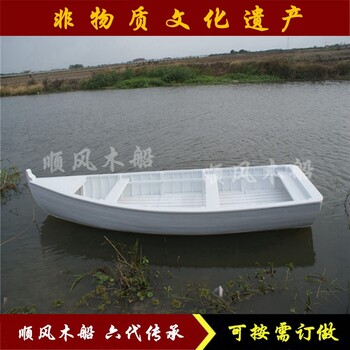 河南焦作景點手劃木船生產廠家公園觀光小木船定制