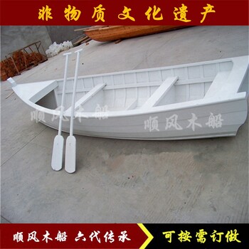 河南焦作景點手劃木船生產廠家公園觀光小木船定制