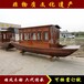河南鄭州觀光游船價格小型船公園水上小型旅游船廠家