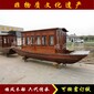 河南鄭州觀光游船價(jià)格小型船公園水上小型旅游船廠家圖片