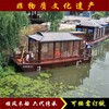 河南新乡水上电动游船厂家景区游览观光船定制小型旅游客船