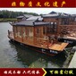 河南新鄉10人觀光游船價格小型電動船多少錢一臺觀光電瓶船圖片