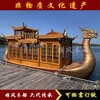 河南安陽大型龍船定制廠家西湖龍型游船價格古代觀光游船