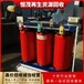湛江箱式变压器回收-各种变压器回收箱式变压器回收