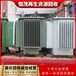 中山沙溪镇电力变压器回收-淘汰变压器回收高压配电柜回收