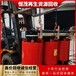 广州海珠区变压器回收公司实验变压器回收