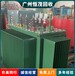 广州开发区电力变压器回收-二手变压器回收自耦变压器回收