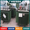 深圳坪山区二手变压器回收-烧坏变压器回收整流变压器回收回收