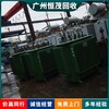 深圳盐田区箱式变压器回收-铝芯变压器回收试验变压器回收