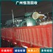 广州市变压器回收公司废旧断路器回收