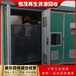 禅城区祖庙二手变压器回收-电力变压器回收/母线槽回收