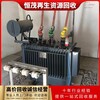 深圳市大工业区铜芯变压器回收-二手变压器回收/励磁变压器回收