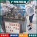 海珠区琶洲二手变压器回收-二手变压器回收/电力设备回收