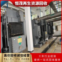 中山三角鎮(zhèn)制冷設(shè)備回收?qǐng)D片