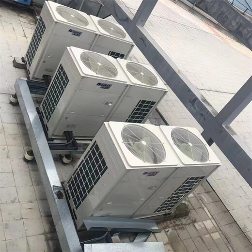 东莞沙田镇旧中央空调回收空调设备回收地址价格咨询
