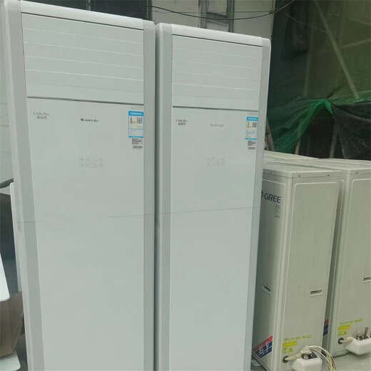 东莞常平镇空调回收公司空调回收团队免费评估