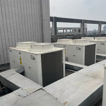 東莞南城中央空調(diào)回收公司