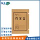 DB01C4280635AA269E8D697ED8B1816E
