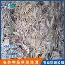 深圳鹽田區(qū)不合格食品銷毀
