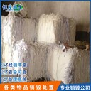 惠州瑕疵品服裝銷毀
