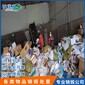 深圳寶安區(qū)圖書銷毀銷毀公司地址圖片