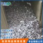 佛山南海區(qū)保密文件銷毀正規(guī)銷毀公司圖片