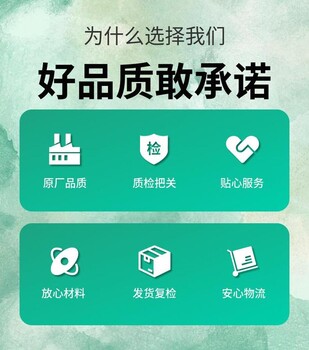惠州惠東廢舊空調(diào)回收,空調(diào)設(shè)備回收