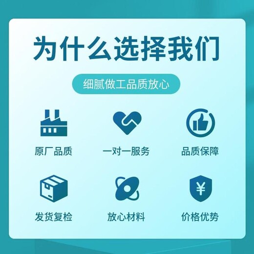 寶安區(qū)航城工業(yè)空調(diào)回收拆除,二手空調(diào)回收