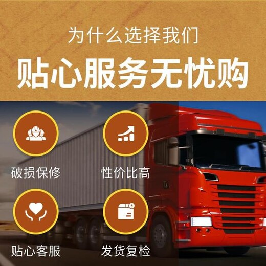 中堂鎮(zhèn)二手中央空調(diào)回收商用大型空調(diào)回收
