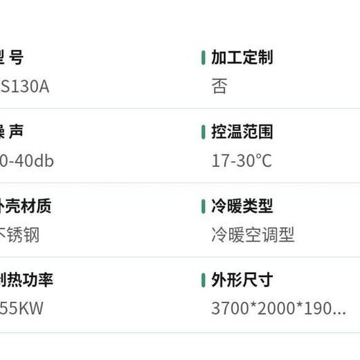 海珠区沙园二手空调回收市场,二手中央空调回收