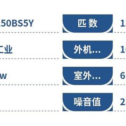 肇庆柜机空调回收