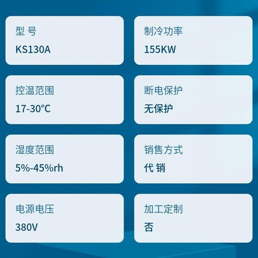 龍崗區南灣格力空調回收中央空調回收快速上門