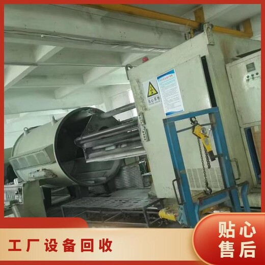 惠州博羅化工廠生產(chǎn)線回收,機(jī)床設(shè)備回收公司