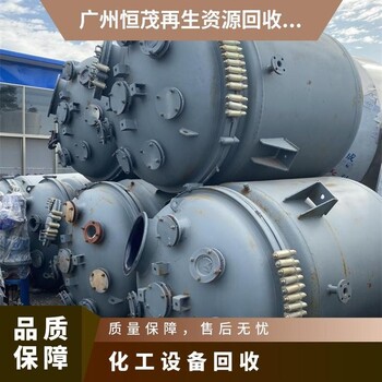 深圳福田区电子厂自动化设备回收,燃油锅炉回收