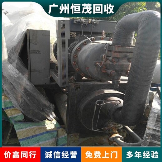 湛江空調回收價格，提供工廠設備拆遷